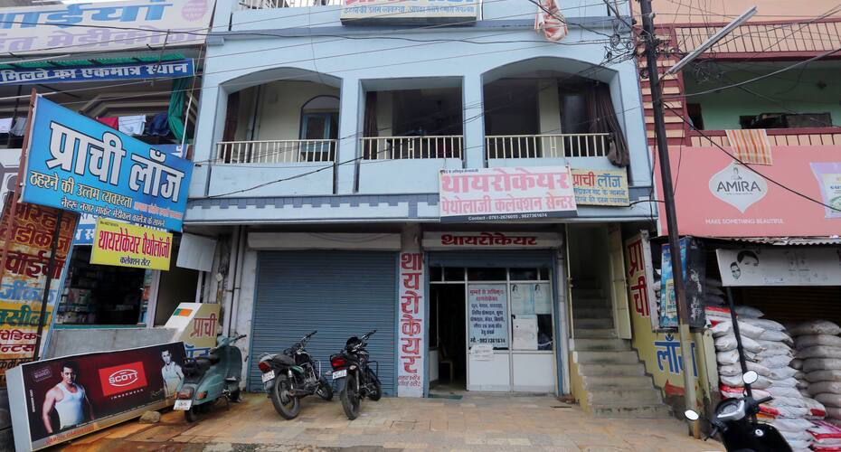 Prachi Lodge, Jabalpur 1
